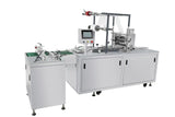 Automatic perfume box cellophane wrapping machine, cellophane box packing machine, flat push packing machine - CECLE Machine