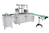 Automatic perfume box cellophane wrapping machine, cellophane box packing machine, flat push packing machine - CECLE Machine