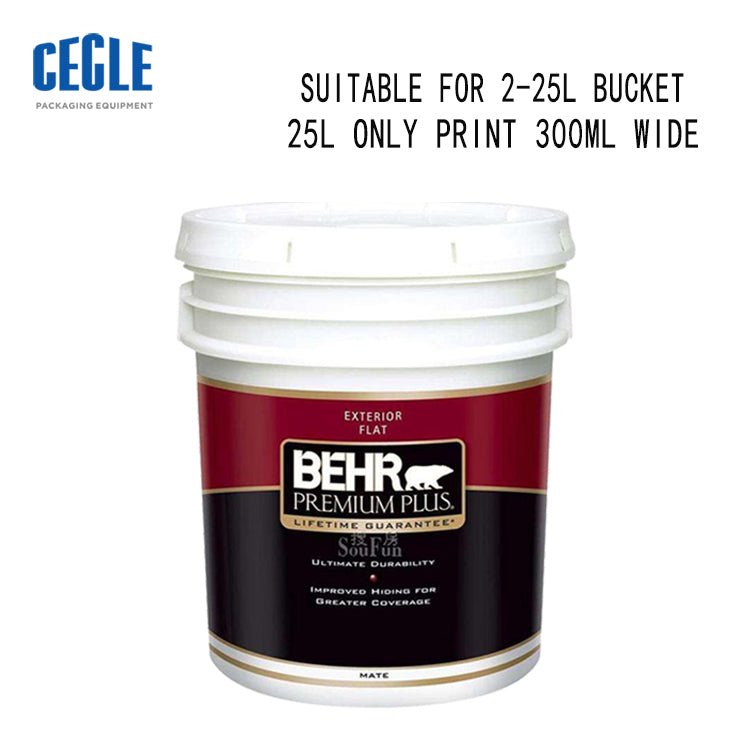 HT-B-300 Roller Heat Transfer Printing Machine for Buckets, bucket heat transfer machine - CECLE Machine