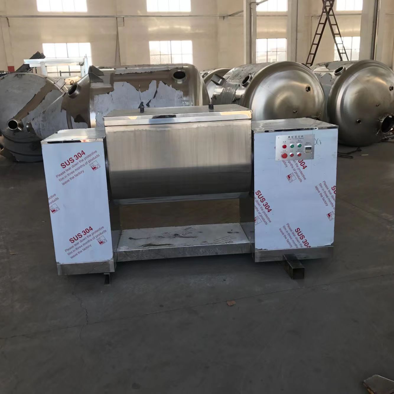 Stainless steel electric mixing tank powder paste material paste horizontal blender - CECLE Machine