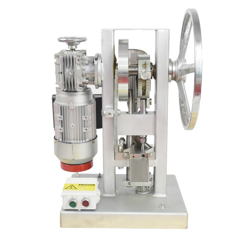TDP-1 Mini Desktop Electric Turbine Single punching tablet powder tableting machine