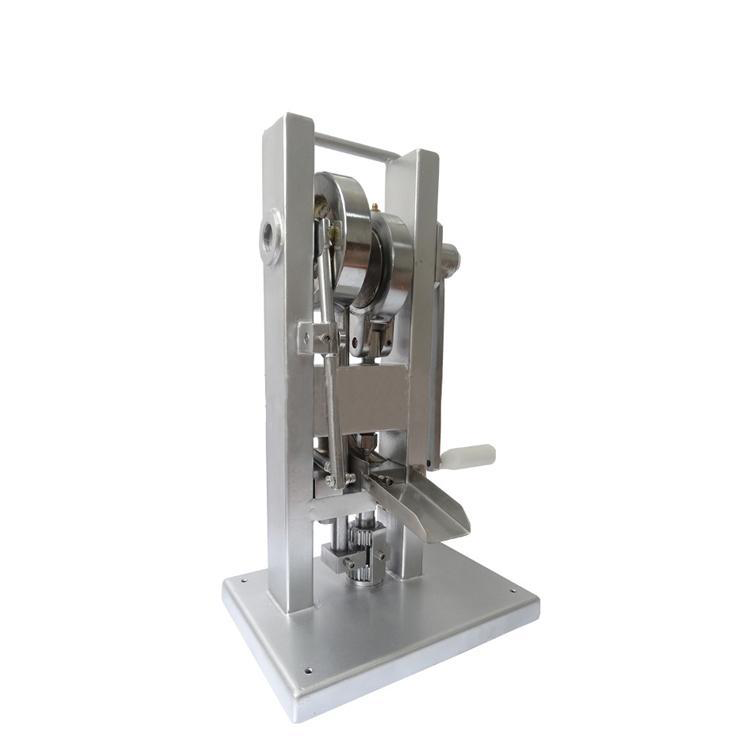 Manual Single Punch Tablet Press Small Easy Operate Hand Tablet Pill Press Machine