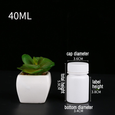 100pcs Solid Plastic Bottle Small Empty Bottle Medical Equipment White Medicine Bottle Tablet Bottle 100ml