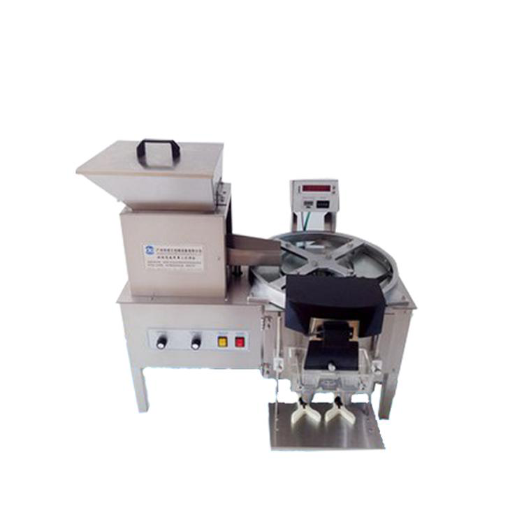 Fully Automatic Tablet Counter Machine Small Tablet Counting Machine