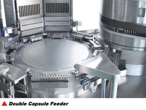 NJP-1200 full automatic capsul filling machine