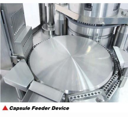 NJP-1200 full automatic capsul filling machine